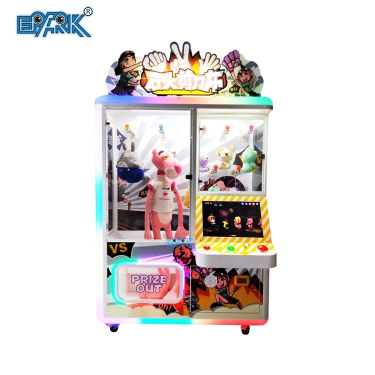 CLAW FINGER レコード coin-door-for-claw-machine-v0-
